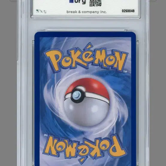 [BUNJANG] Pokemon Card Mega Charizard EX MUR BRG9 Inferno X / 직거래가) 포켓몬 카드 메가리자몽ex mur brg9 인페르노x