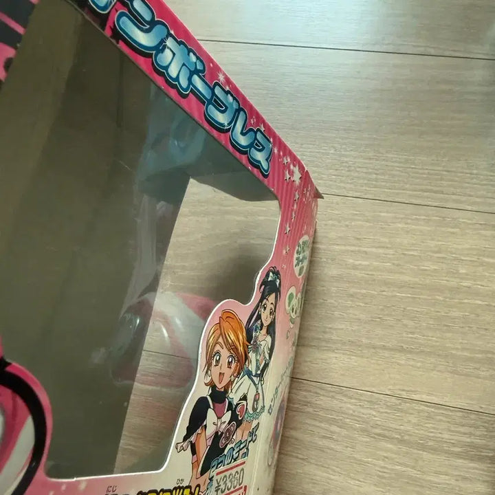 [BUNJANG] Heartcure Precure Rainbow Brace Vintage Toy / 하트큐어 프리큐어 레인보우 브레이스 고전완구 고전문구
