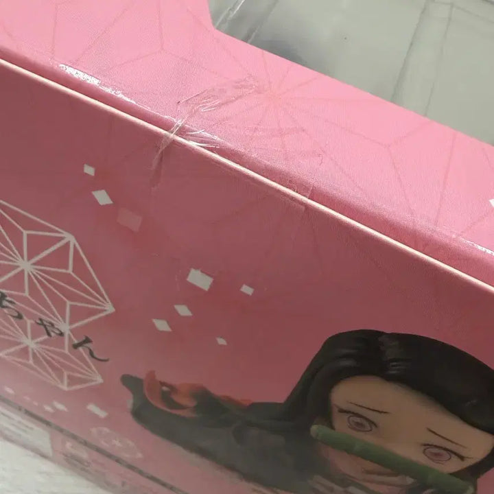 [BUNJANG] Megahouse Gem Series Nezuko Tenohira Figure / 귀멸의칼날 네즈코 손바닥 테노히라 gem g.e.m 피규어 메가하우스