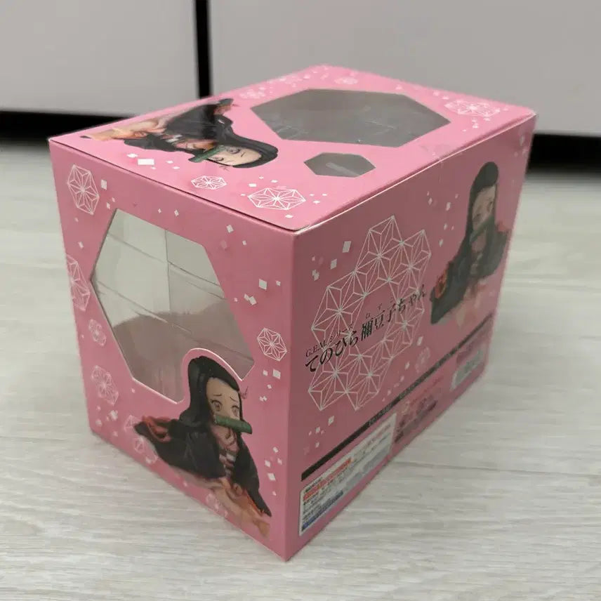 [BUNJANG] Megahouse Gem Series Nezuko Tenohira Figure / 귀멸의칼날 네즈코 손바닥 테노히라 gem g.e.m 피규어 메가하우스