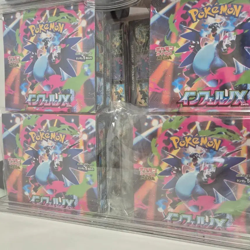[BUNJANG] Official Inferno TCG Product / [k tcg 정품] 일판 인페르노 판매 수량:20