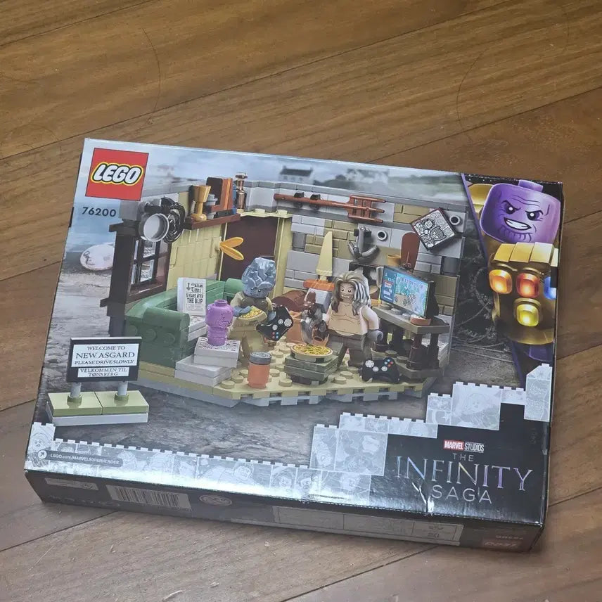 [BUNJANG] LEGO 76200 New Asgard Bro Thor LEGO / 레고 76200 뉴 아스가르드 브로 토르 레고