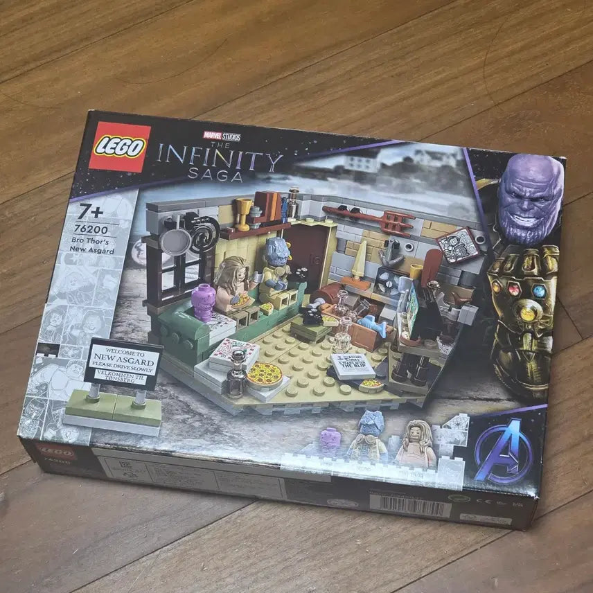 [BUNJANG] LEGO 76200 New Asgard Bro Thor LEGO / 레고 76200 뉴 아스가르드 브로 토르 레고