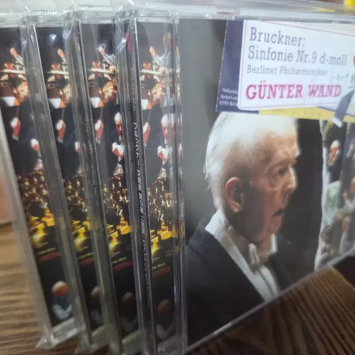 [BUNJANG] Günter Wand Bruckner Symphonies No. 4, 5, 7, 9 SACD Set / 귄터반트 브루크너 교향곡 4,5,7,9번 SACD