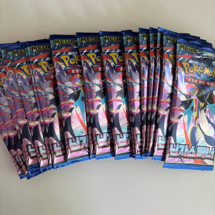 [BUNJANG] Ninja Spinner Vending Machine 20-Pack / 닌자스피너 자판기 20팩