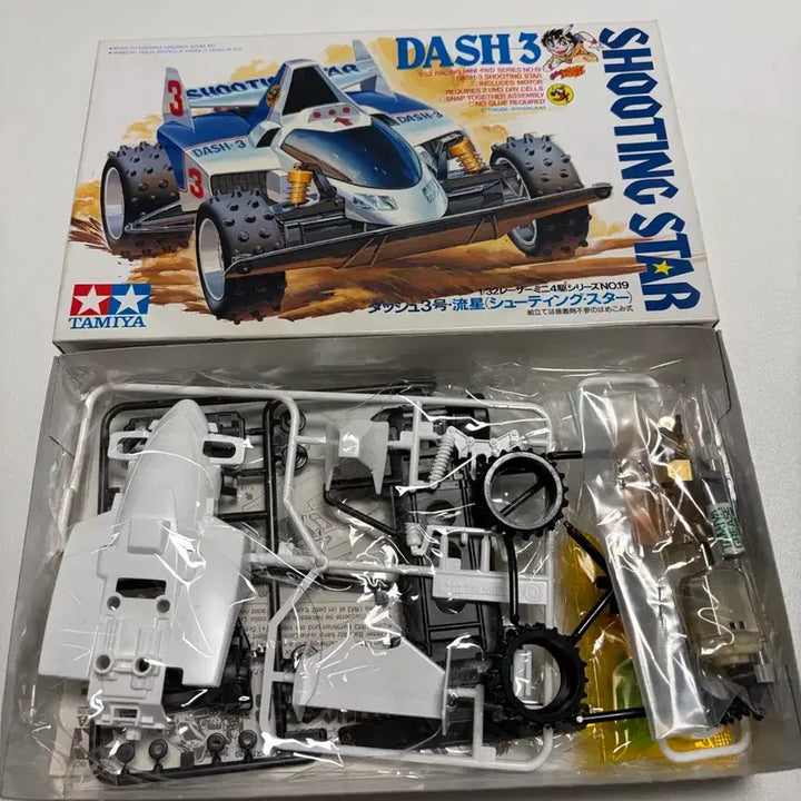 [BUNJANG] Tamiya Dash Shooting Star Mini Car 1st Edition (18019) / 90년 초판) 타미야 대쉬 슈팅스타 미니카 초판 18019