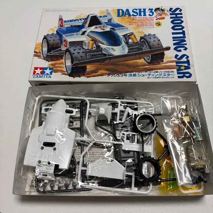 [BUNJANG] Tamiya Dash Shooting Star Mini Car 1st Edition (18019) / 90년 초판) 타미야 대쉬 슈팅스타 미니카 초판 18019