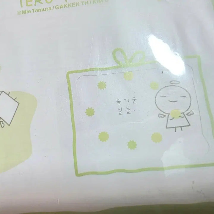 [BUNJANG] Teruteru Tenshi Vintage Letter Paper Set / 고전문구) 테루테루텐시 편지지 / 고전편선지 / 고전편지지