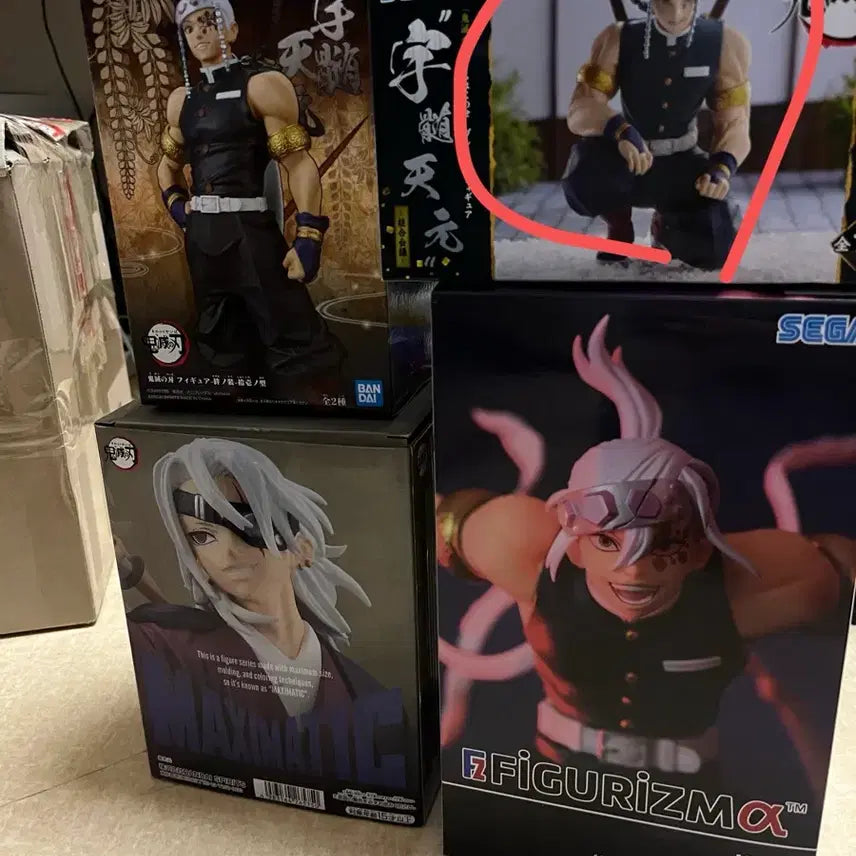[BUNJANG] Demon Slayer Tengen Figure Bundle (Box Included) / 귀칼 텐겐 피규어 일괄(박스O)