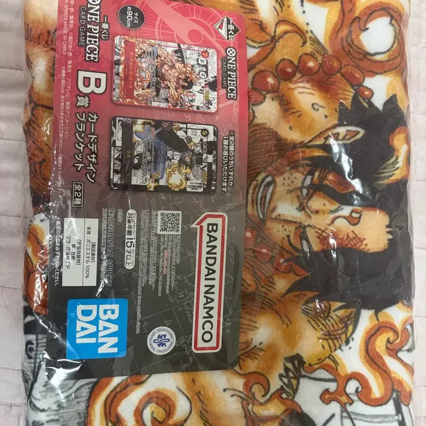 [BUNJANG] Ichiban Kuji One Piece Card Game Ace Blanket / 이치방쿠지 원피스 카드게임 B상 에이스 담요