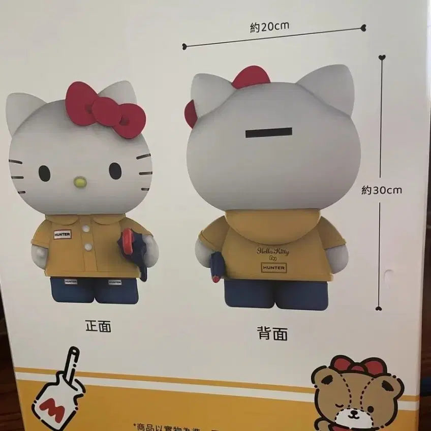 [BUNJANG] Hello Kitty Hunter Collaboration Oversized Raincoat Figure Money Box / 헬로키티 헌터 콜라보 대왕 우비 저금통 피규어(택포 5만원가능)