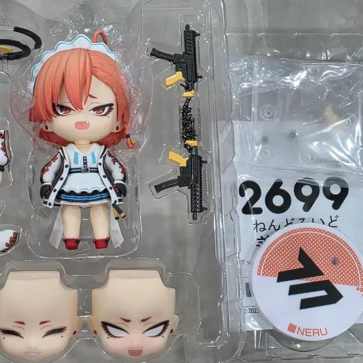 [BUNJANG] Blue Archive MikaMori Neru Nendoroid (Opened, POB) / 개봉 특전o) 블루아카이브 미카모 네루 넨도로이드