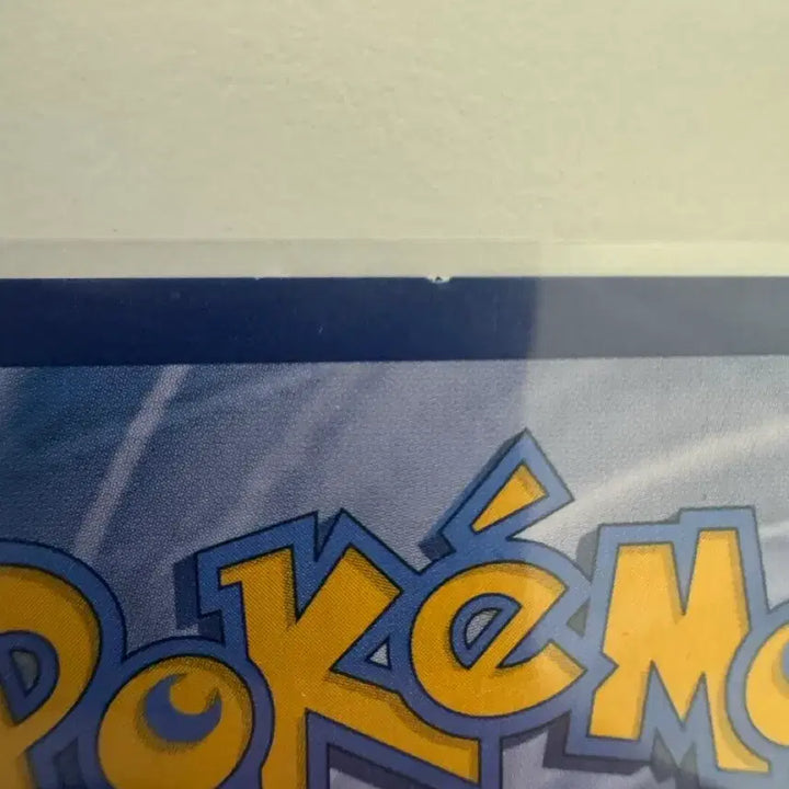 [BUNJANG] Pokemon Card Rayquaza V SR Special Illustration Rare / 포켓몬카드 레쿠쟈 v sr 특일 판매합니다