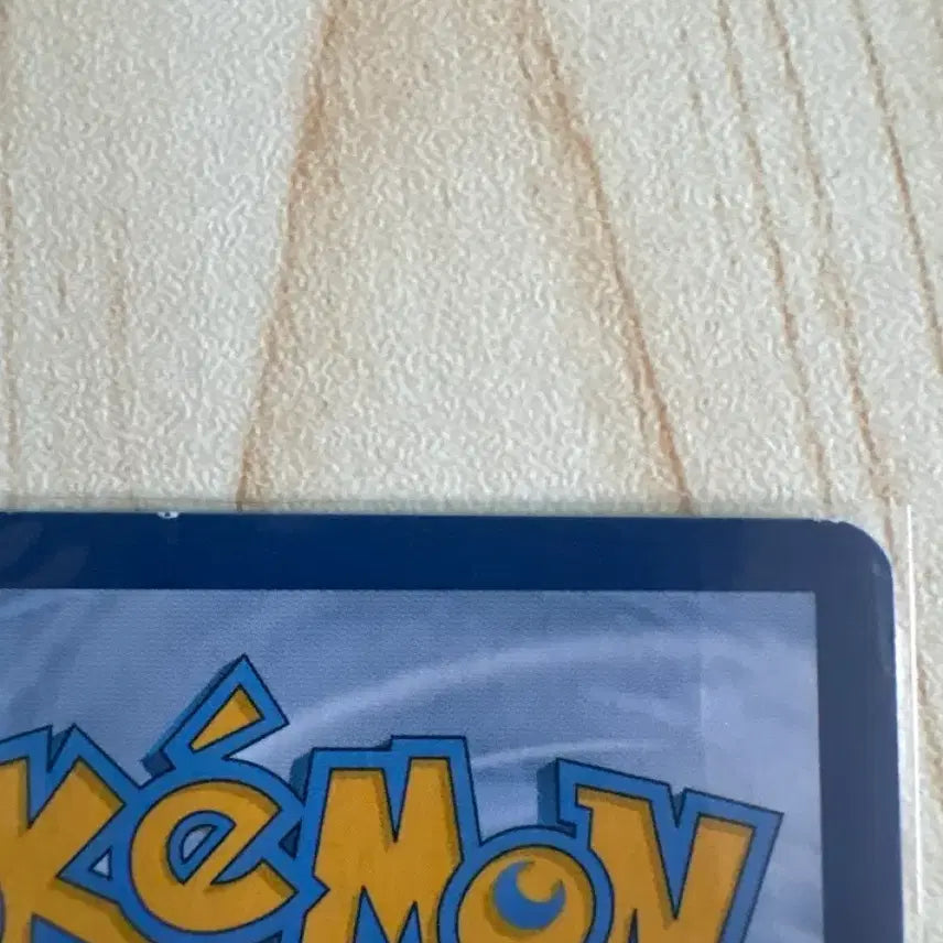 [BUNJANG] Pokemon Card Rayquaza V SR Special Illustration Rare / 포켓몬카드 레쿠쟈 v sr 특일 판매합니다