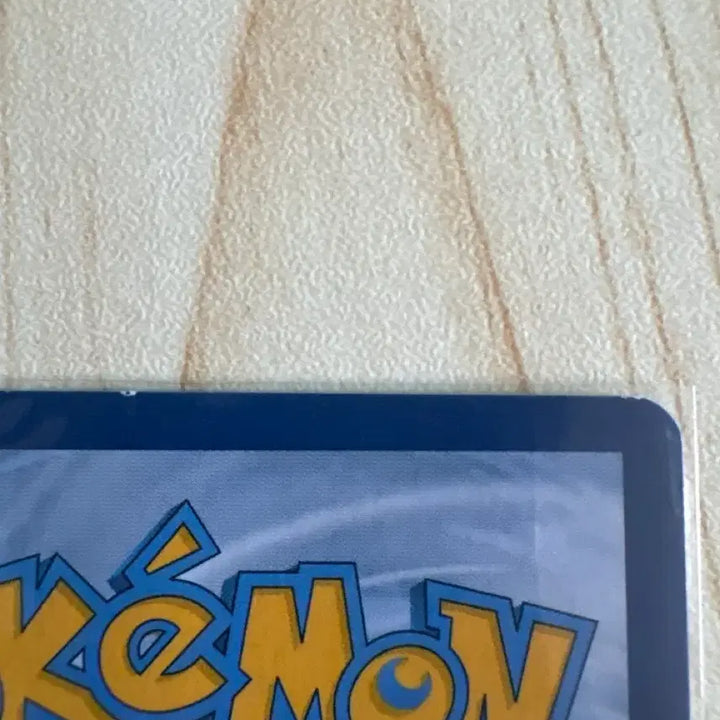 [BUNJANG] Pokemon Card Rayquaza V SR Special Illustration Rare / 포켓몬카드 레쿠쟈 v sr 특일 판매합니다