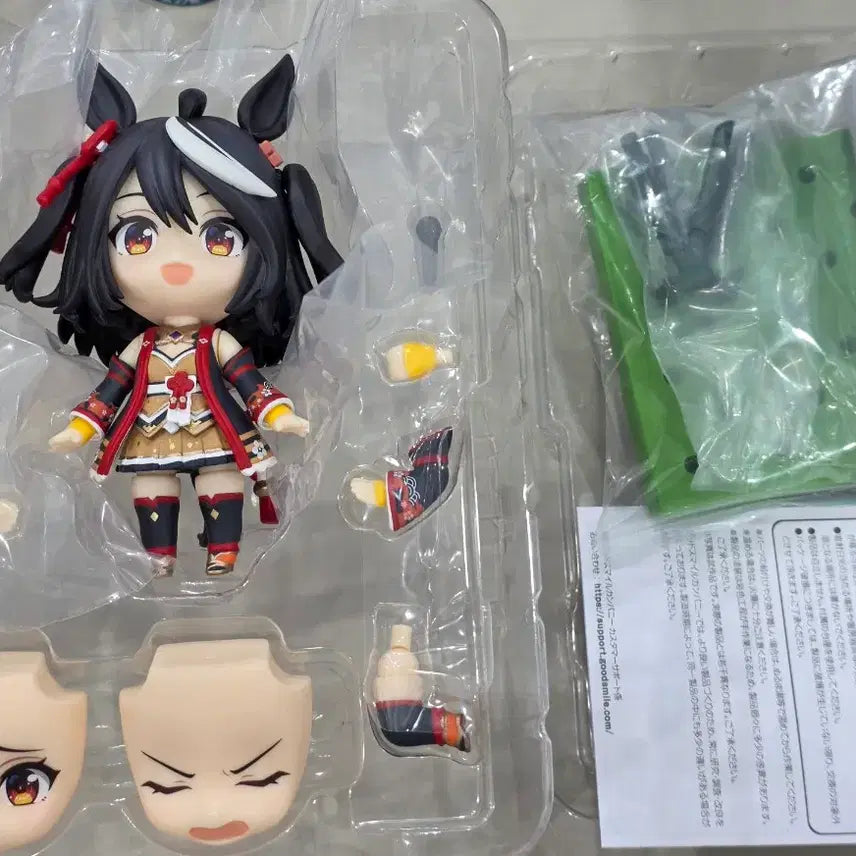 [BUNJANG] Good Smile Company Uma Musume: Pretty Derby Kitasan Black Nendoroid (Unsealed) / 개봉) 우마무스메 키타산 블랙 넨도로이드