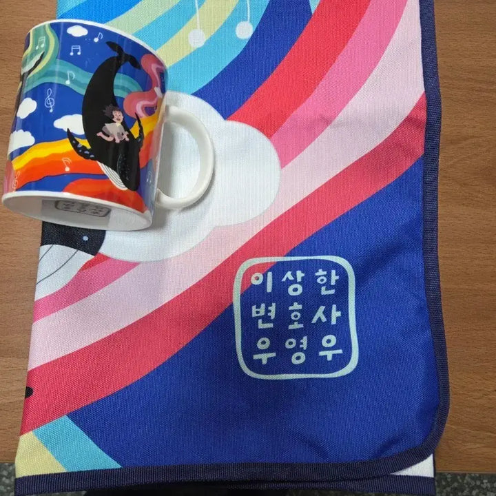 [BUNJANG] Extraordinary Attorney Woo Mug Cup + Blanket Set / 이상한 변호사 우영우 굿즈 머그컵 + 담요
