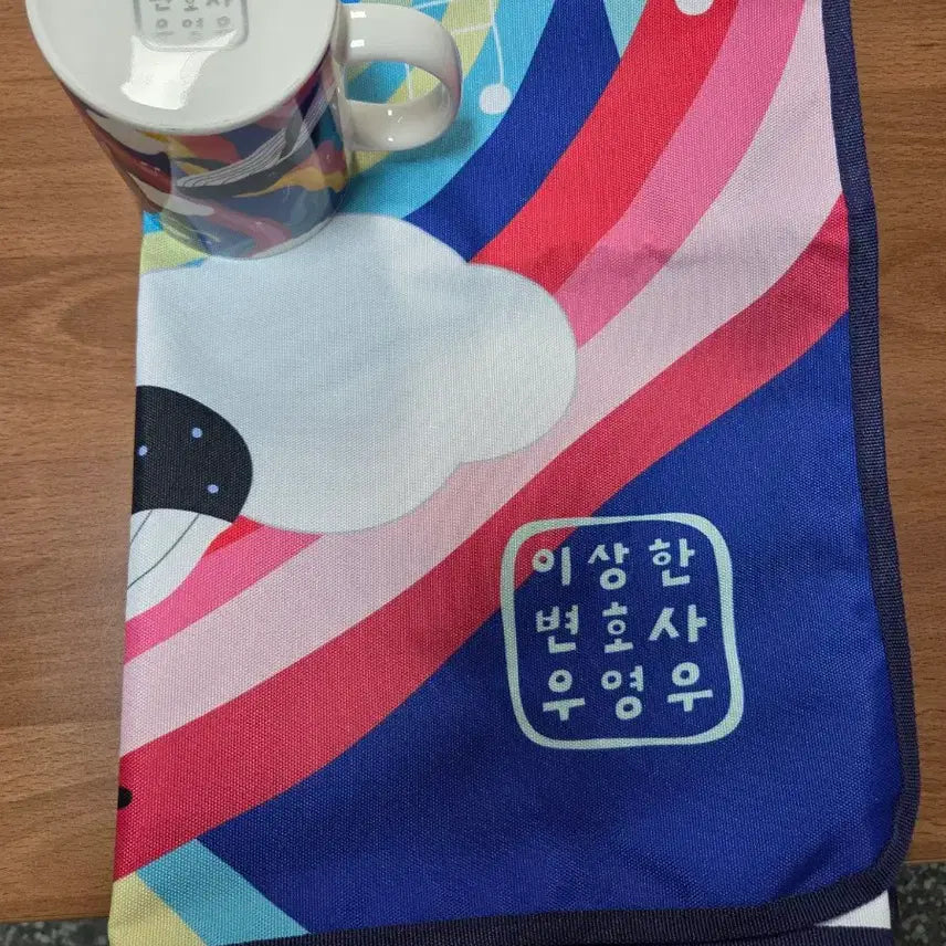 [BUNJANG] Extraordinary Attorney Woo Mug Cup + Blanket Set / 이상한 변호사 우영우 굿즈 머그컵 + 담요