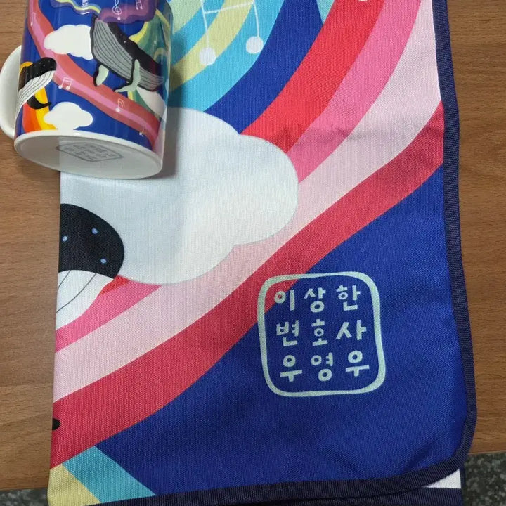 [BUNJANG] Extraordinary Attorney Woo Mug Cup + Blanket Set / 이상한 변호사 우영우 굿즈 머그컵 + 담요