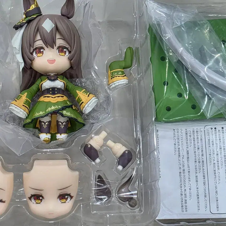 [BUNJANG] Good Smile Company Uma Musume Pretty Derby: Satono Diamond Nendoroid (Unsealed) / 개봉) 우마무스메 사토노 다이아몬드 넨도로이드
