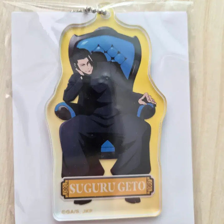 [BUNJANG] Jujutsu Kaisen Suguru Geto Chair Blue Acrylic Keychain / 주술회전 게토 스구루 chair blue 아크릴 키링