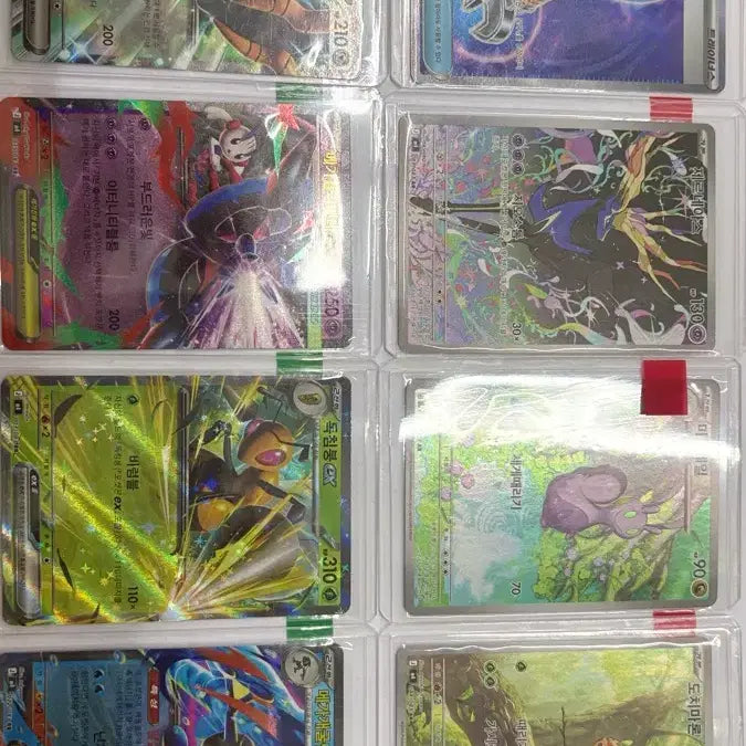 [BUNJANG] Pokemon Trading Card Bundle Set (8 Cards) / 포켓몬카드 일괄 8장