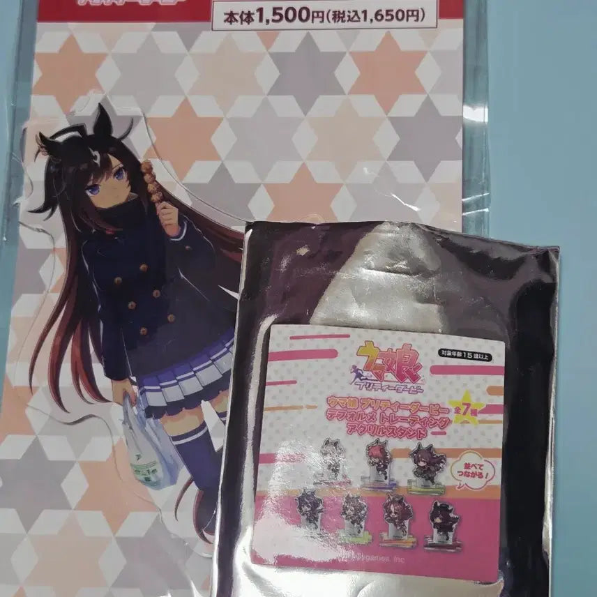 [BUNJANG] Uma Musume Duramente Acrylic Set (3 Types, Opened) / 우마무스메 두라멘테 아크릴 일괄 개봉품