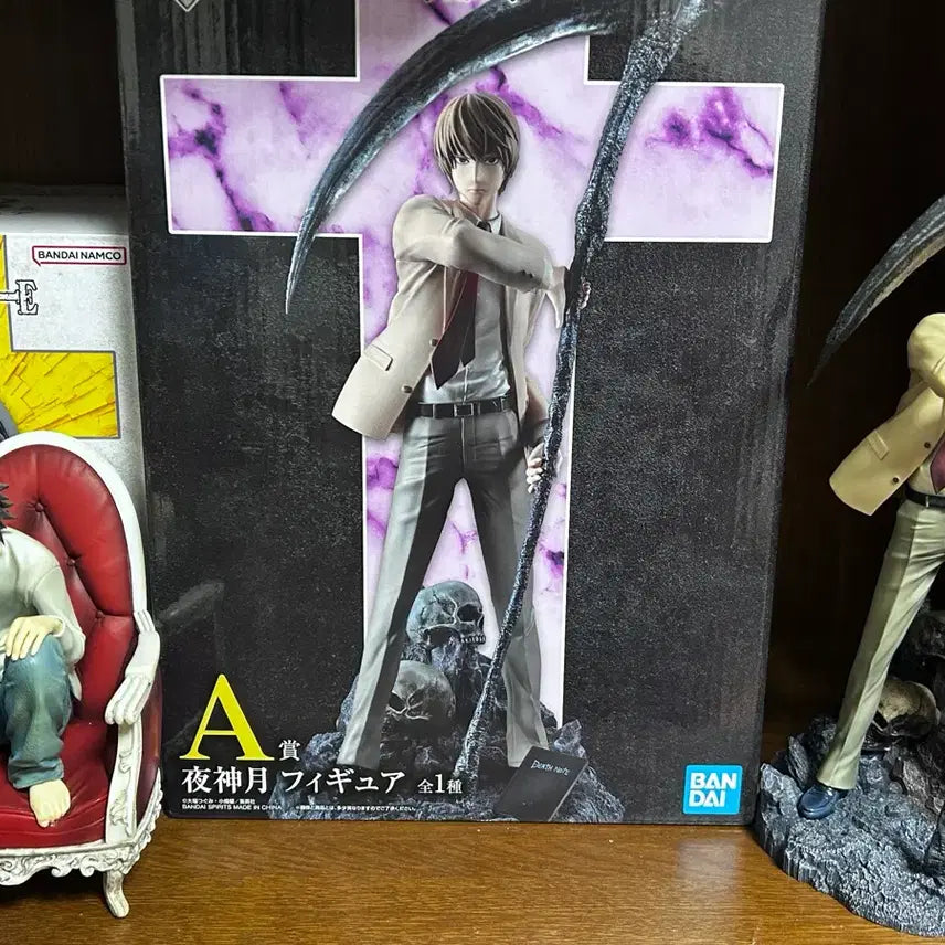 [BUNJANG] Death Note Light Yagami L AB Prize Figure Set / (단순개봉 급처) 데스노트 라이토 엘 AB상 피규어