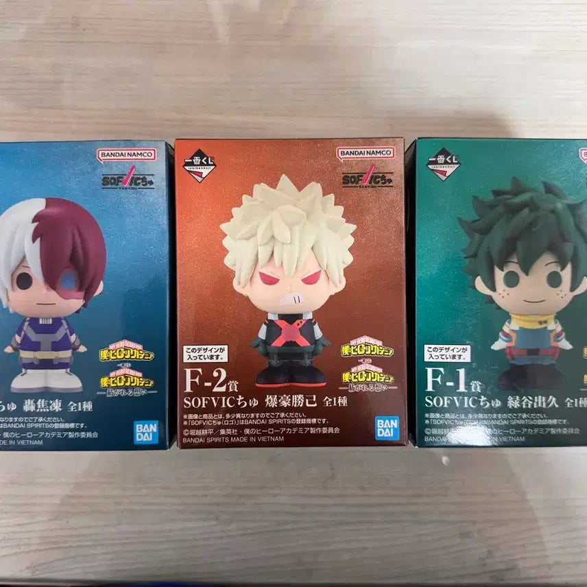 [BUNJANG] My Hero Academia Sofvic F Prize "Traffic Light Trio" Bundle Set / 히로아카 소프빅 f상 신호등조 일괄
