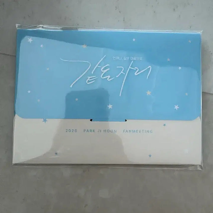[BUNJANG] Park Ji Hoon Fan Meeting Photo Package / 박지훈 팬미팅 포토 패키지