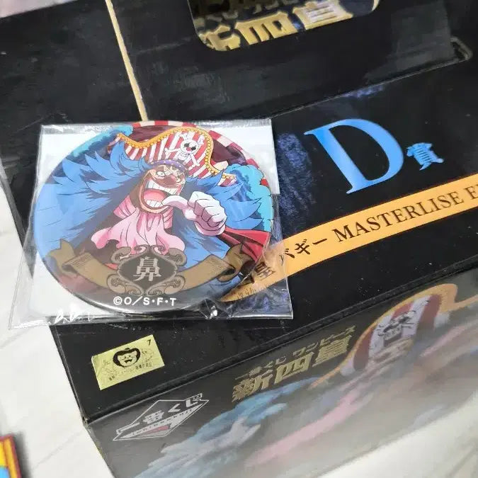 [BUNJANG] Ichiban Kuji One Piece D Prize Buggy Figure &amp; Can Badge Set / 택포7.5 원피스 캔뱃지 제일복권 D상 버기 신사황 피규어 금고양이