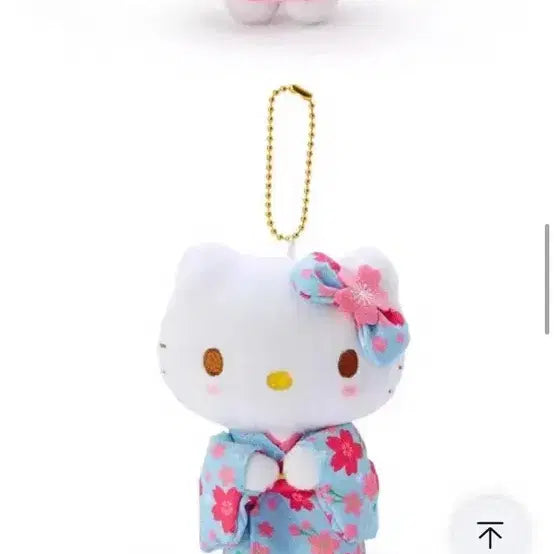 [BUNJANG] Hello Kitty Kimono Doll Keyring Cherry Blossom Edition / 키티 기모노 인형 키링 벚꽃 에디션
