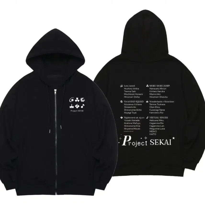 [BUNJANG] SPAO Hooded Zip-up Hoodie / 프세카 스파오 후드집업 교환또는 구매
