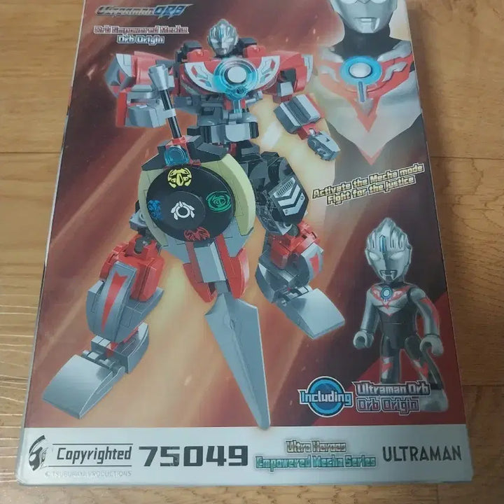 [BUNJANG] Qman Ultraman Orb Mech Building Set / QMAN 울트라맨 오브 메카 조립세트