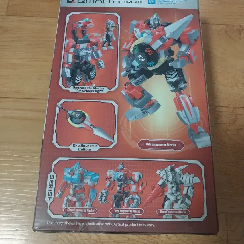 [BUNJANG] Qman Ultraman Orb Mech Building Set / QMAN 울트라맨 오브 메카 조립세트