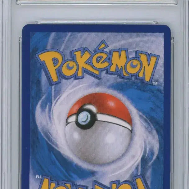 [BUNJANG] Classic Pokemon Card 100 Deck - Marie&