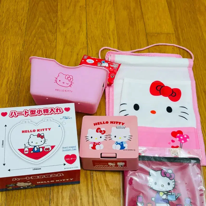 [BUNJANG] Hello Kitty Storage Set / 헬로키티 수납세트
