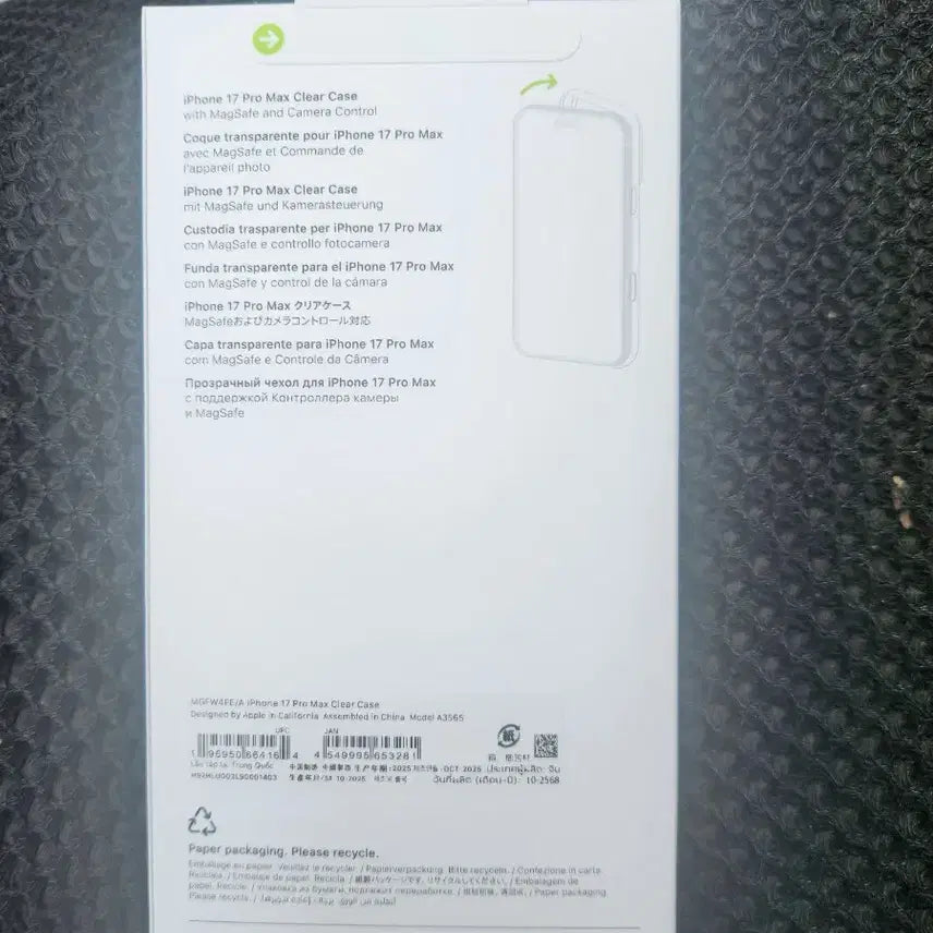 [BUNJANG] iPhone 17 Pro Max Clear Case with MagSafe / 정품 아이폰 17 프로 맥스 투명 케이스 MagSafe