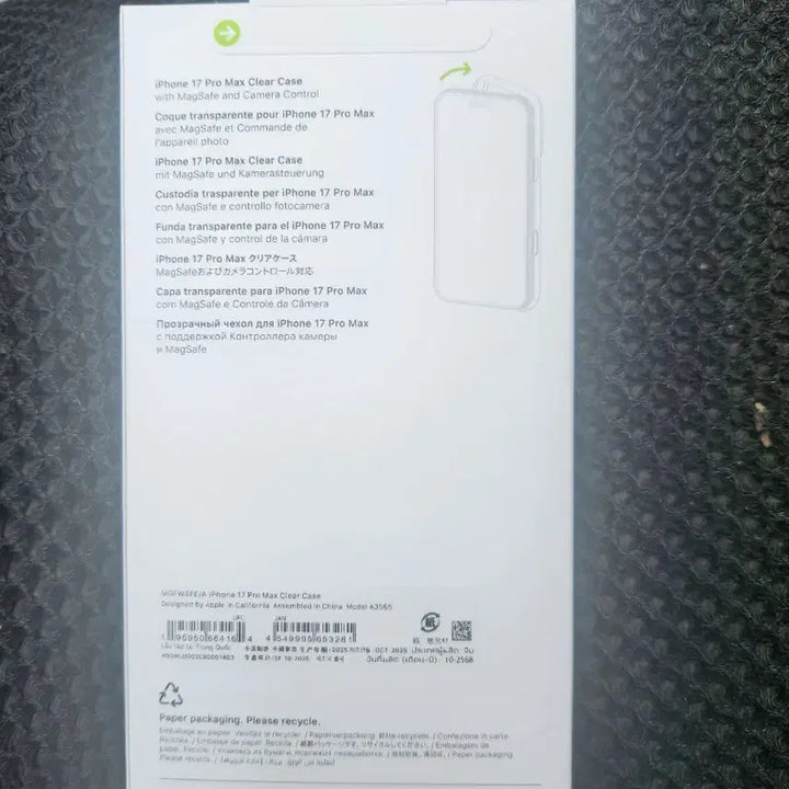 [BUNJANG] iPhone 17 Pro Max Clear Case with MagSafe / 정품 아이폰 17 프로 맥스 투명 케이스 MagSafe