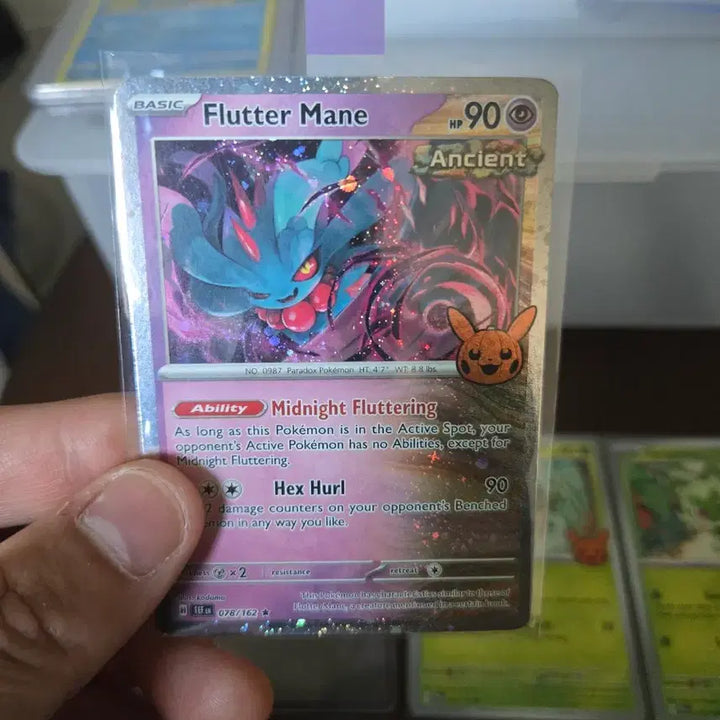 [BUNJANG] Pokemon North American Halloween Set 7 Cards Bundle / 포켓몬카드 북미 할로윈 7장 일괄 판매 합니다. (무우마, 헬가 등)