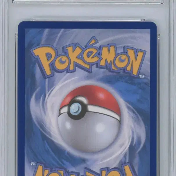 [BUNJANG] Pokemon Card Pikachu SR BRG10 / 포켓몬카드 초전브레이커 피카츄SR BRG10