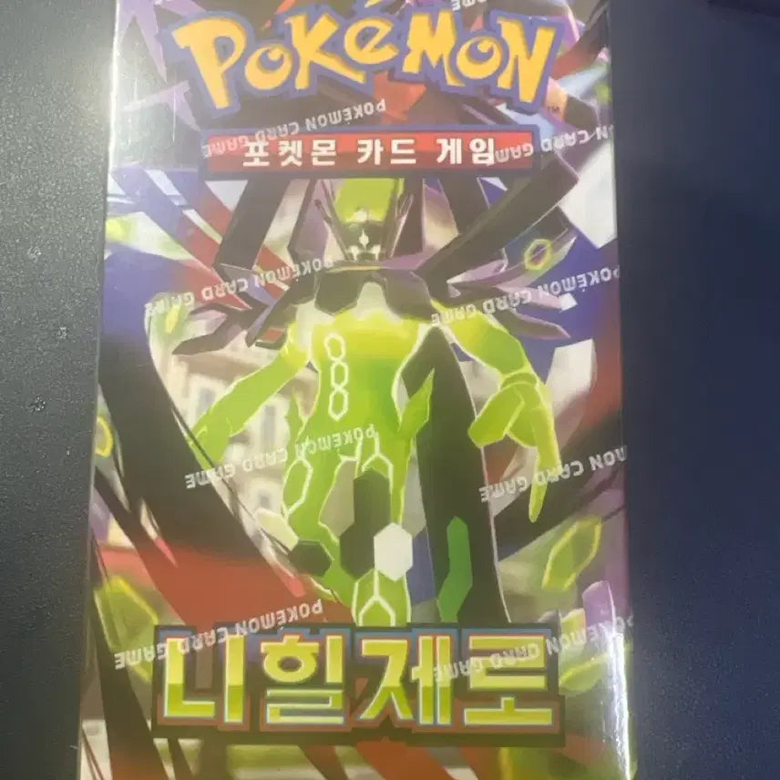 [BUNJANG] Pokemon Nihilzero Sealed Trading Card / 포켓몬 니힐제로 (슈링크 O)