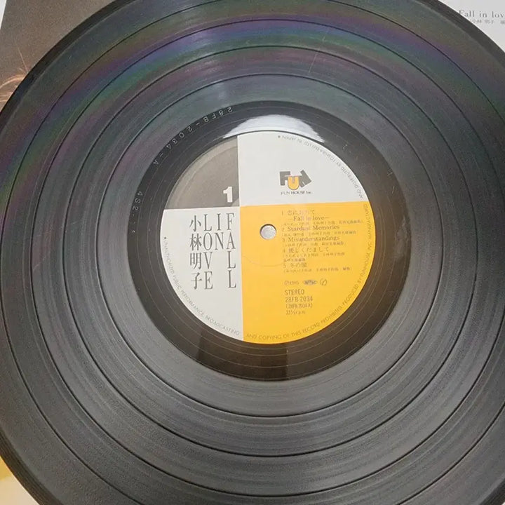 [BUNJANG] Akiko Kobayashi Fall In Love LP / 코바야시 아키코 Akiko Kobayashi LP