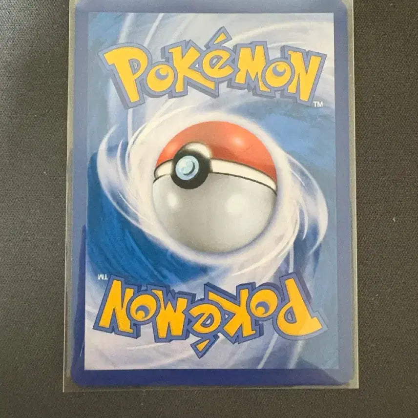 [SOLD OUT] 포켓몬카드 개굴닌자 GX
