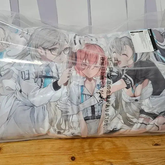 [BUNJANG] Blue Archive Ichiban Kuji Part 2 Last One Prize / 블루아카이브 이치방쿠지 2탄 라스트원상