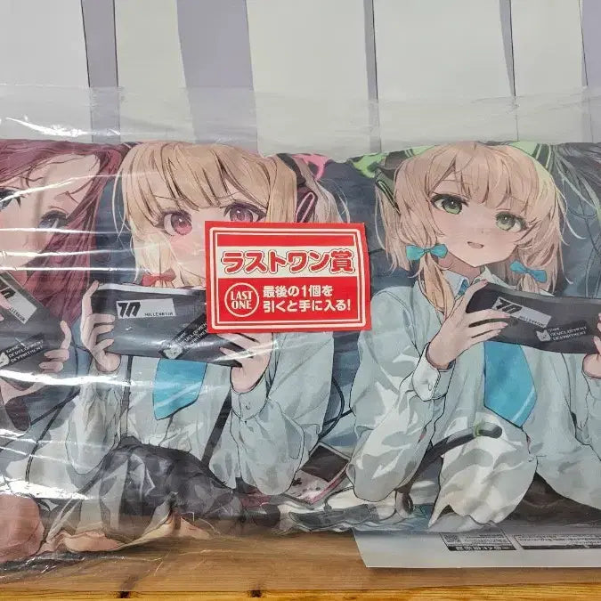 [BUNJANG] Blue Archive Ichiban Kuji Part 2 Last One Prize / 블루아카이브 이치방쿠지 2탄 라스트원상