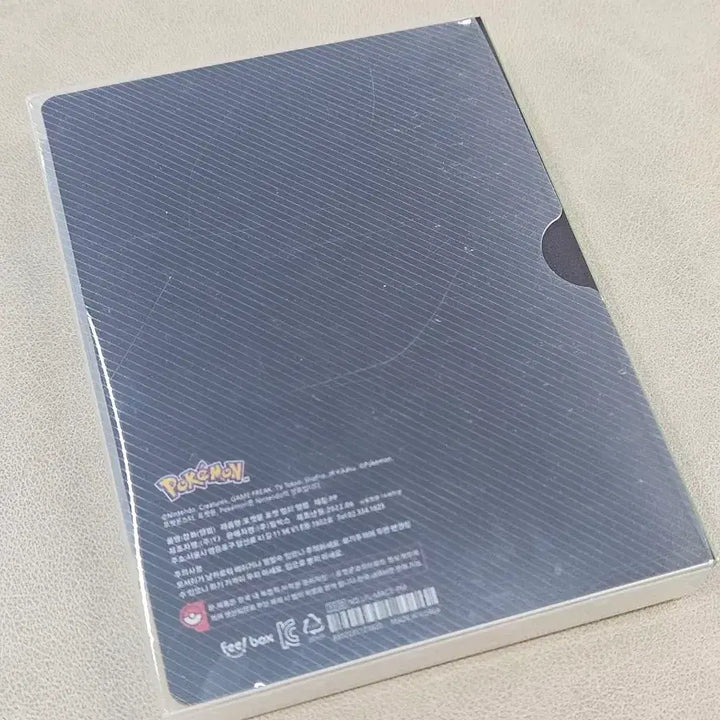 [BUNJANG] Pokemon Korea Retro Pocket Album / 포켓몬코리아 레트로 포켓앨범