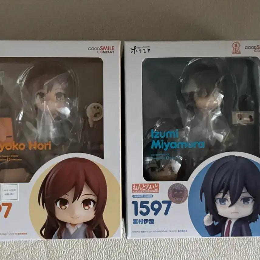 [BUNJANG] Horiomiya Nendoroid Bundle Set (Unsealed) / (개봉)호리미야 넨도로이드 일괄