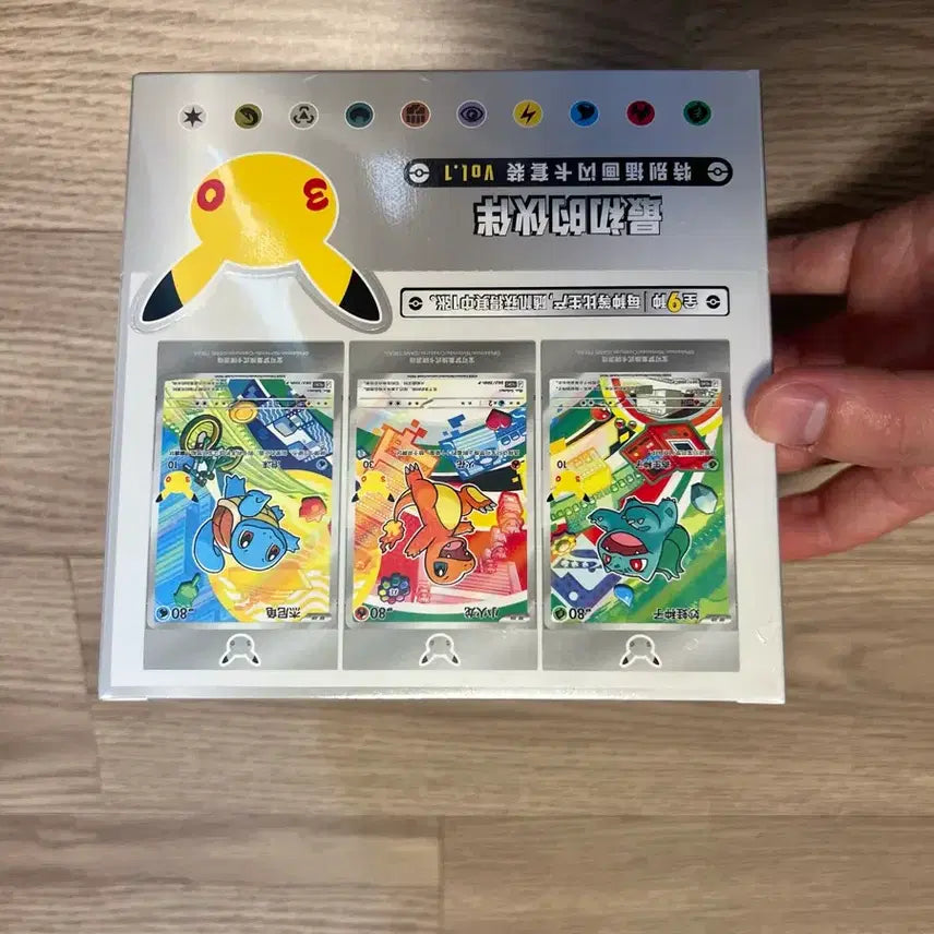 [BUNJANG] Pokemon Card 30th Anniversary Reprints 8 Box Bundle Set (Shrink-wrapped) / 포켓몬 카드 30주년 중판 미개봉8박스 세트 일괄(슈링크O)