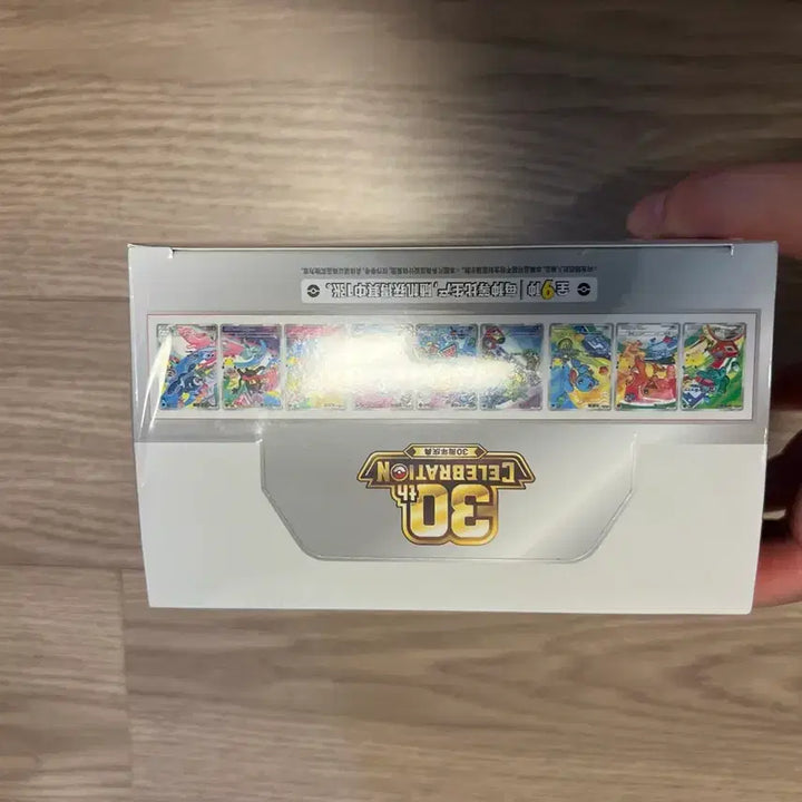[BUNJANG] Pokemon Card 30th Anniversary Reprints 8 Box Bundle Set (Shrink-wrapped) / 포켓몬 카드 30주년 중판 미개봉8박스 세트 일괄(슈링크O)